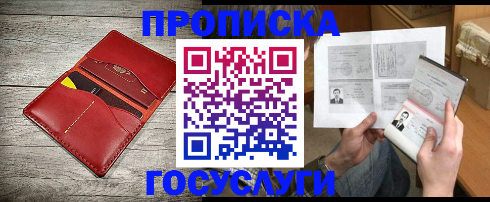 форма 3 в Чайковском